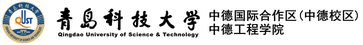 bwin必赢电子唯一官网